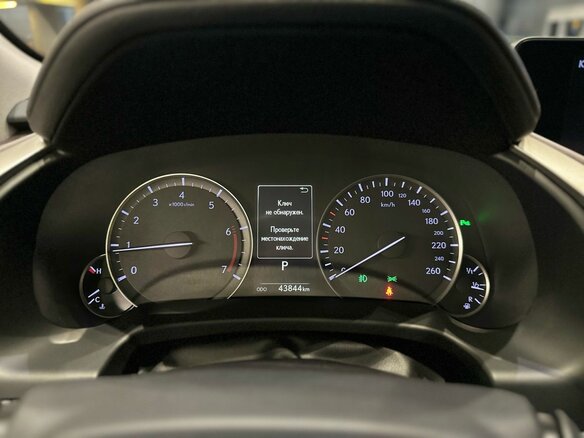 2018 Lexus RX 300 IV, серый, 4150000 рублей - вид 25