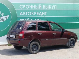 2012 Lada (ВАЗ) Kalina I, пурпурный, 270000 рублей, вид 4