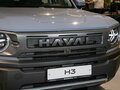 2026 Haval H3 I Рестайлинг, серый - вид 10