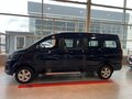 2026 SKM M7, синий - вид 5