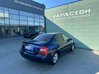 2006 Kia Cerato I, синий, 450000 рублей, вид 2