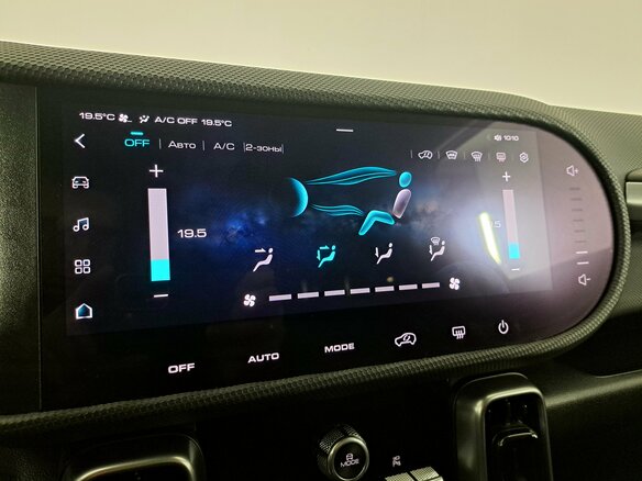 2025 Haval Dargo I, белый, 3090000 рублей - вид 14