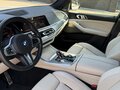 2020 BMW X5 M50d IV (G05/G18), белый, 6690000 рублей - вид 9