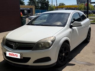 2010 Opel Astra GTC H Рестайлинг, белый, 450000 рублей, вид 1