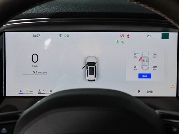 2026 Geely Monjaro I, серый, 4200000 рублей - вид 19