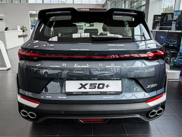2026 Belgee X50+, серый, 2509990 рублей - вид 6