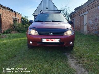 2010 Lada (ВАЗ) Kalina I, красный, 275000 рублей, вид 1