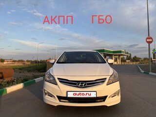 2015 Hyundai Solaris I Рестайлинг, белый, 999000 рублей, вид 2