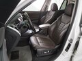 2021 BMW X3 28i xDrive III (G01), белый, 5300000 рублей - вид 9