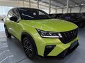 2023 Wuling Xingchi, зелёный, 1400001 рублей - вид 2