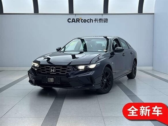 2026 Honda Accord XI Рестайлинг, чёрный, 3180202 рублей - вид 11