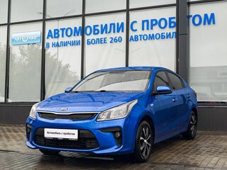 2018 Kia Rio IV, синий, 1179000 рублей, вид 1