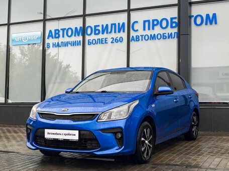 Kia Rio IV