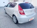 2011 Hyundai i30 I Рестайлинг, бежевый, 730000 рублей - вид 9