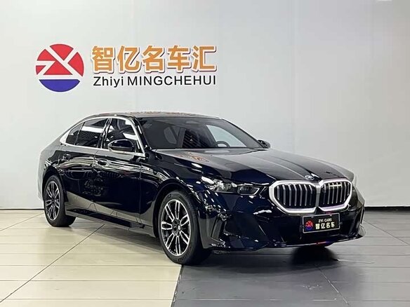 2025 BMW 5 серии Long 530Li xDrive VIII (G60/G61/G68), чёрный, 6930000 рублей