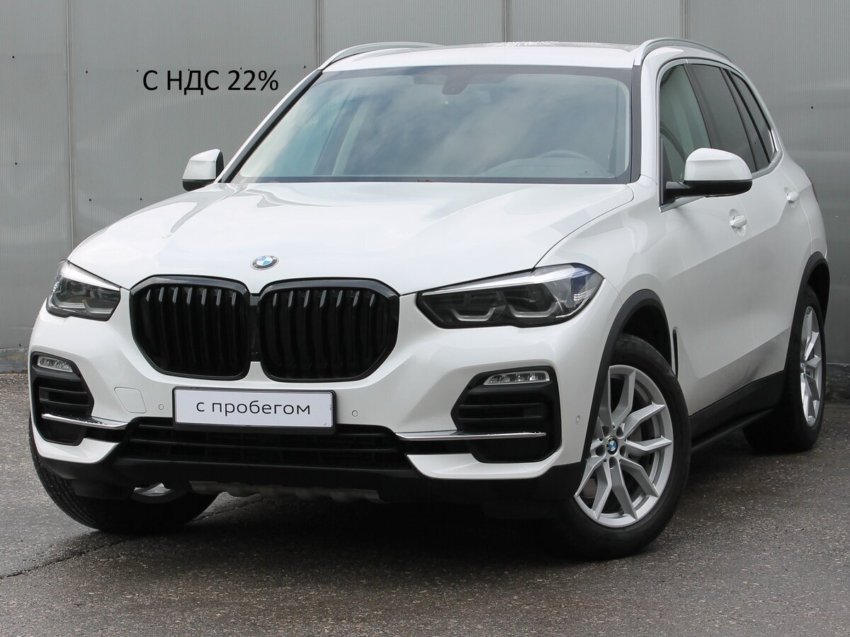 Открыть фотографии: BMW X5 IV (G05/G18)