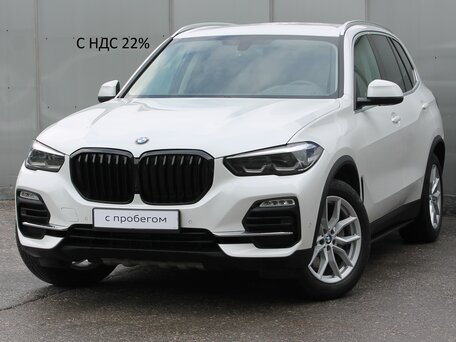 BMW X5 IV (G05/G18)