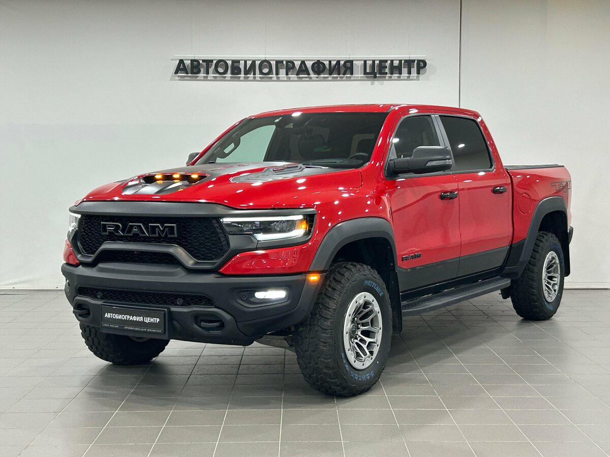 Открыть фотографии: Ram 1500 V