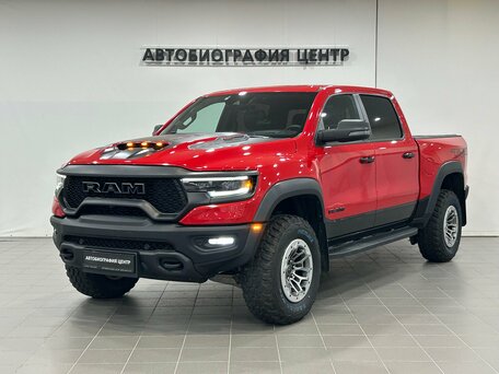 Ram 1500 V