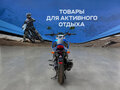 2026 Другие Мотоциклы (другие), синий, 213800 рублей - вид 4