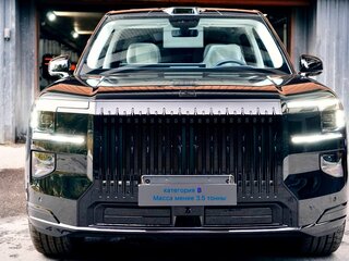 2026 Zeekr 9X 55 kWh (до 3.5 т), чёрный, 12599999 рублей, вид 4