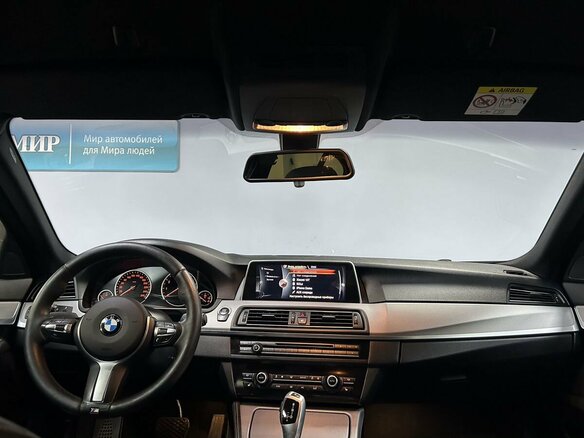 2014 BMW 5 серии 520i VI (F10/F11/F07) Рестайлинг, синий, 2000000 рублей - вид 17