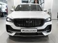 2026 Geely Monjaro I, белый, 5126570 рублей - вид 2