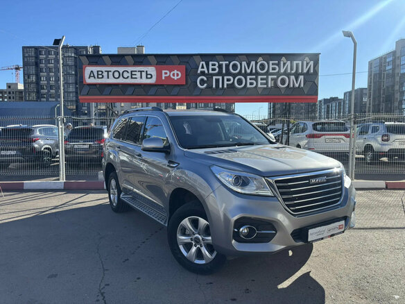 2022 Haval H9 I Рестайлинг, серый, 2942524 рублей