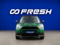 2024 Mini Countryman S III, зелёный, 4899789 рублей - вид 2