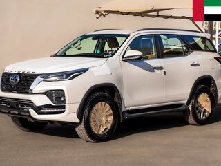 2026 Toyota Fortuner II Рестайлинг, белый, 7542946 рублей, вид 1