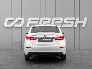 2023 Changan Alsvin, белый, 1065000 рублей, вид 4