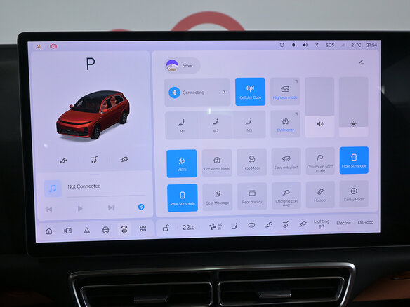2023 Li Auto (Lixiang) L7 I, оранжевый, 5075000 рублей - вид 18