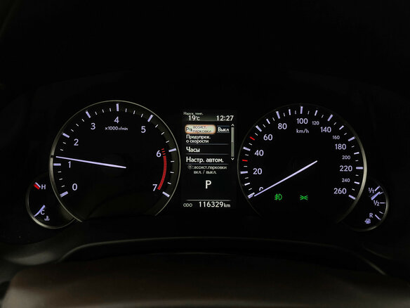2017 Lexus RX 200t IV, красный, 3697000 рублей - вид 10