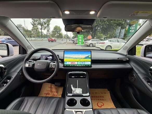 2026 Aion V Home 520 II Рестайлинг, серый, 1770000 рублей - вид 6