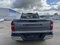 2026 Changan Hunter Plus, серый, 4249900 рублей - вид 7