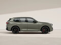 2026 BMW X5 40d V (G65), серый, 18200000 рублей - вид 3