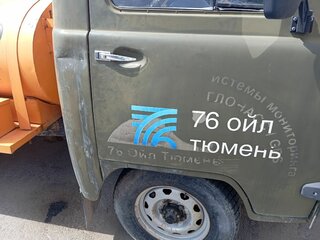 2013 УАЗ 3303, зелёный, 900000 рублей, вид 3