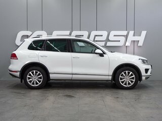 2015 Volkswagen Touareg II Рестайлинг, белый, 2349000 рублей, вид 5