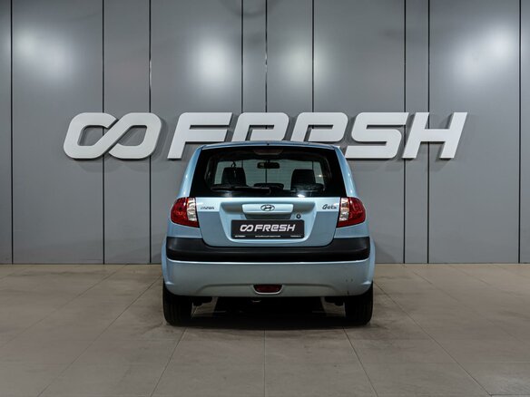 2010 Hyundai Getz I Рестайлинг, голубой, 749000 рублей - вид 3