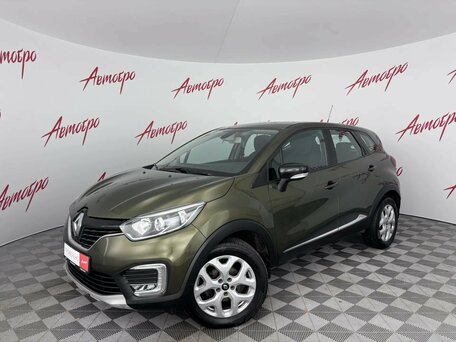2017 Renault Kaptur I, зелёный, 1399000 рублей, вид 1
