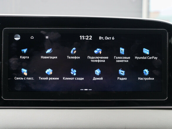 2021 Hyundai Palisade I, красный, 4380000 рублей - вид 19