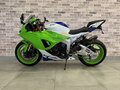 2024 Kawasaki ZX-6 Ninja, белый, 1295000 рублей - вид 2