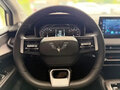 2022 Wuling Jiachen, бежевый, 1282000 рублей - вид 8
