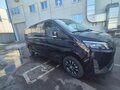 2026 Foton View, белый, 3475000 рублей