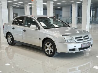 2004 Opel Vectra C, серебристый, 285000 рублей, вид 3