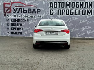 2015 Citroen C4 II, белый, 1099000 рублей, вид 5