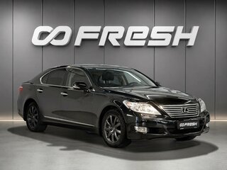 2012 Lexus LS 460 IV Рестайлинг, чёрный, 1969000 рублей, вид 1