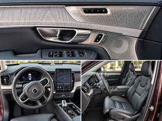 2025 Volvo XC90 B5 II Рестайлинг 2, красный, 9800000 рублей, вид 2