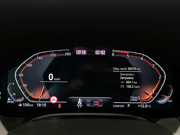 2019 BMW 8 серии 840d xDrive II (G14/G15/G16), чёрный, 6050000 рублей - вид 12