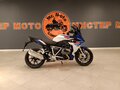 2023 BMW R 1250 RS, белый, 1698000 рублей
